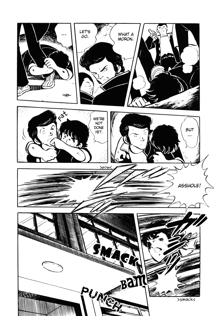 Adachi Mitsuru Shoki Kessakushuu Chapter 3.2-2 page 40 - Vol.3 Chapter 2 v2 : Teens