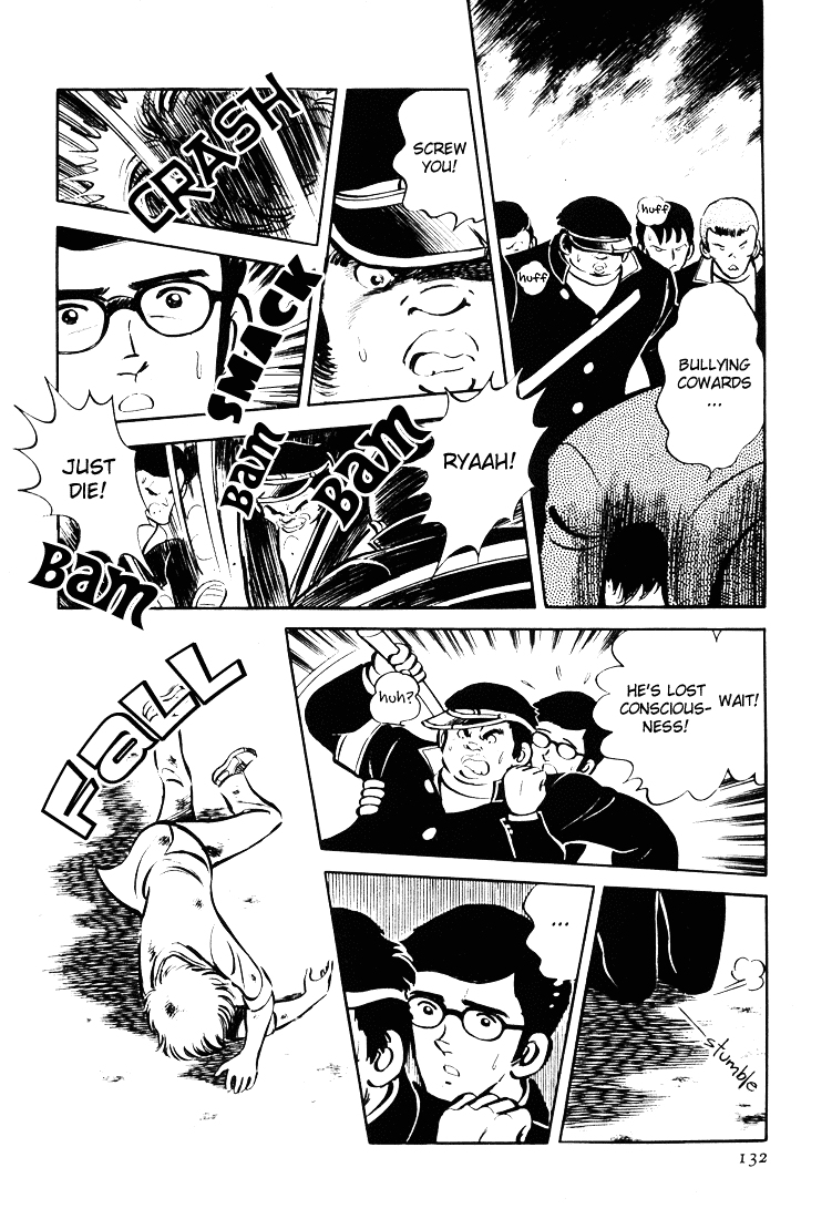 Adachi Mitsuru Shoki Kessakushuu Chapter 3.2-2 page 42 - Vol.3 Chapter 2 v2 : Teens