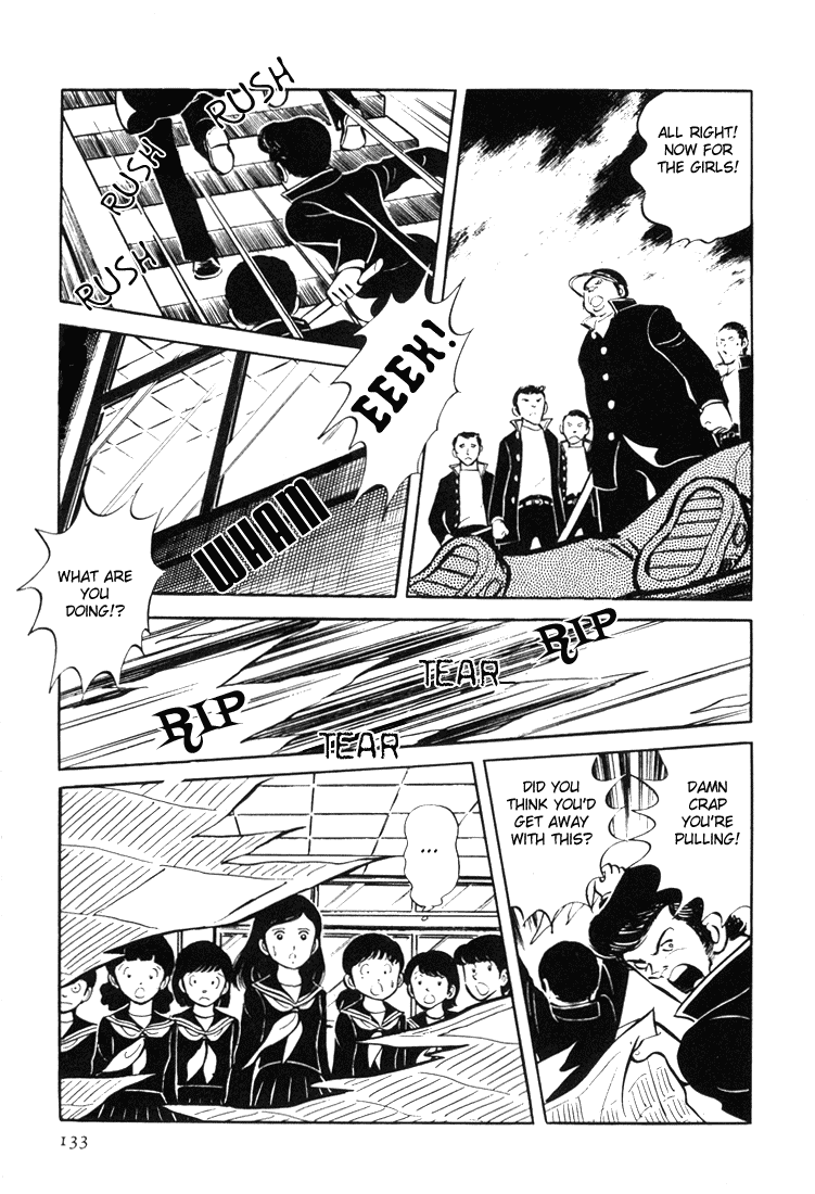 Adachi Mitsuru Shoki Kessakushuu Chapter 3.2-2 page 43 - Vol.3 Chapter 2 v2 : Teens
