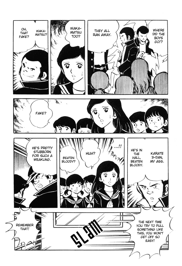 Adachi Mitsuru Shoki Kessakushuu Chapter 3.2-2 page 44 - Vol.3 Chapter 2 v2 : Teens