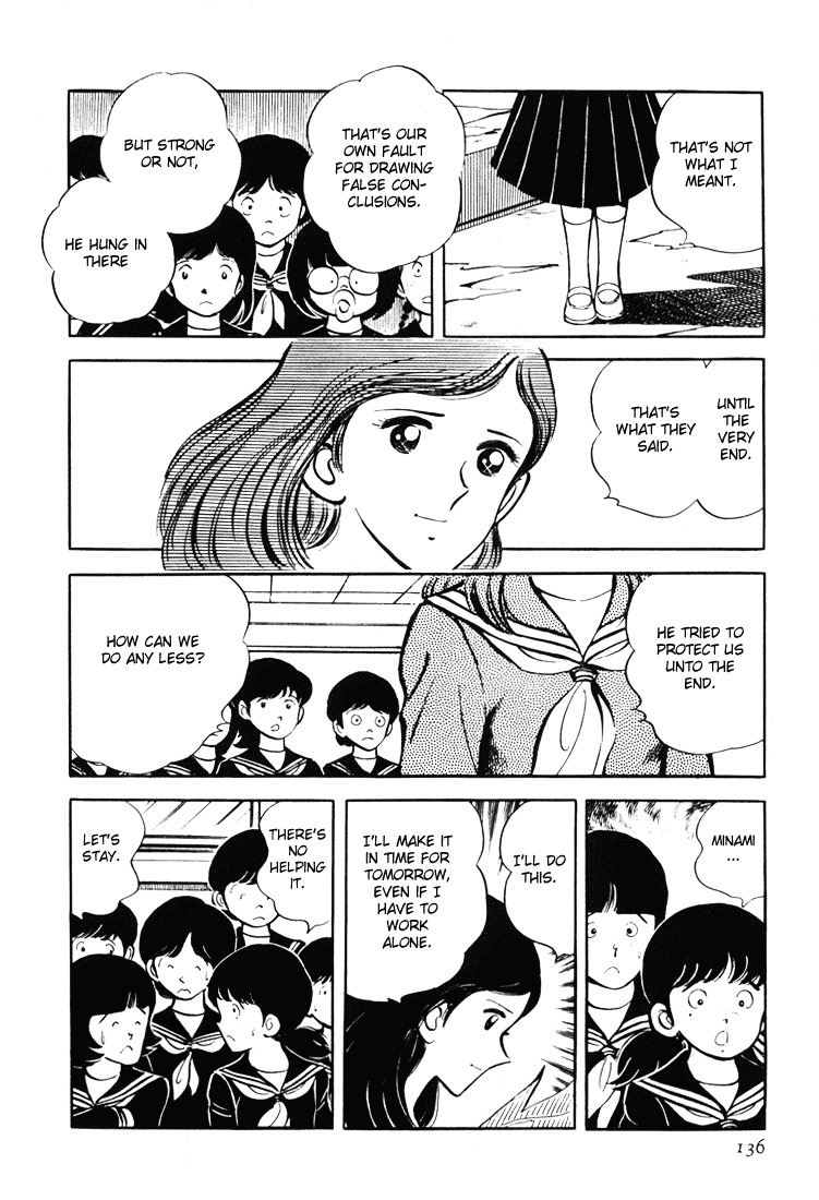 Adachi Mitsuru Shoki Kessakushuu Chapter 3.2-2 page 46 - Vol.3 Chapter 2 v2 : Teens