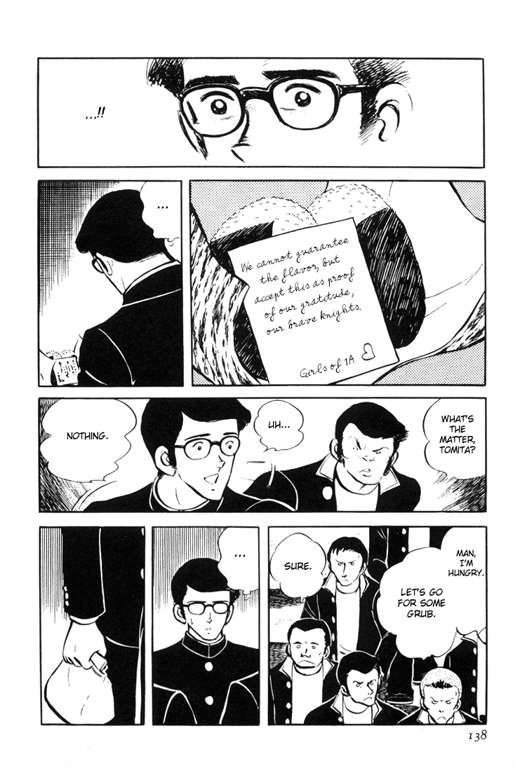 Adachi Mitsuru Shoki Kessakushuu Chapter 3.2-2 page 48 - Vol.3 Chapter 2 v2 : Teens