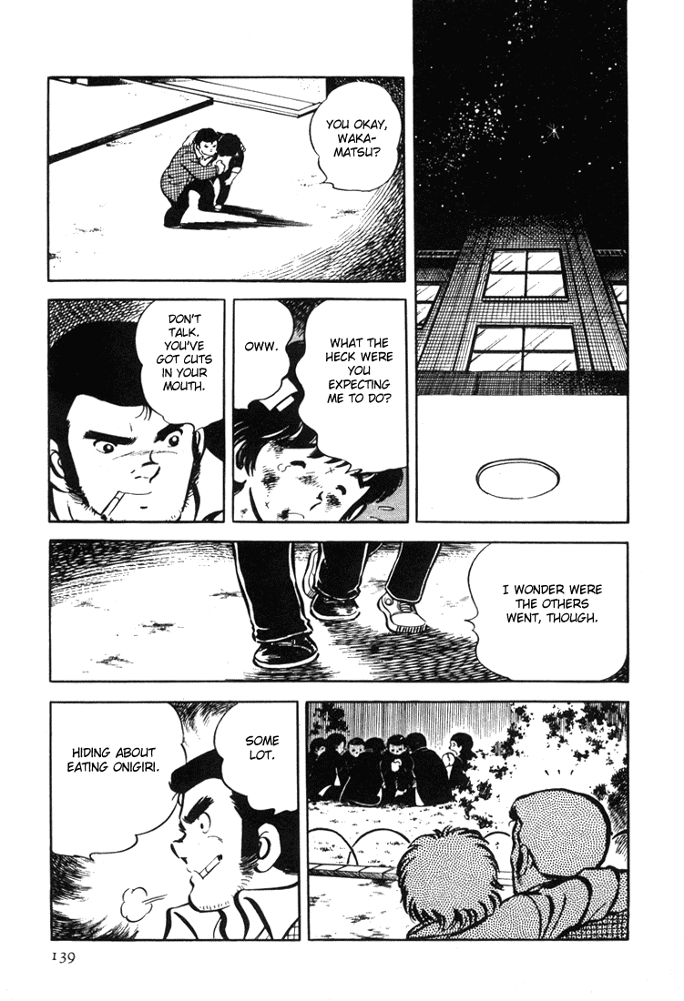 Adachi Mitsuru Shoki Kessakushuu Chapter 3.2-2 page 49 - Vol.3 Chapter 2 v2 : Teens