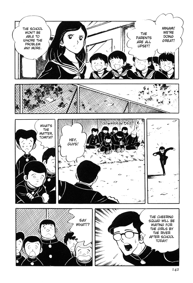 Adachi Mitsuru Shoki Kessakushuu Chapter 3.2-2 page 52 - Vol.3 Chapter 2 v2 : Teens