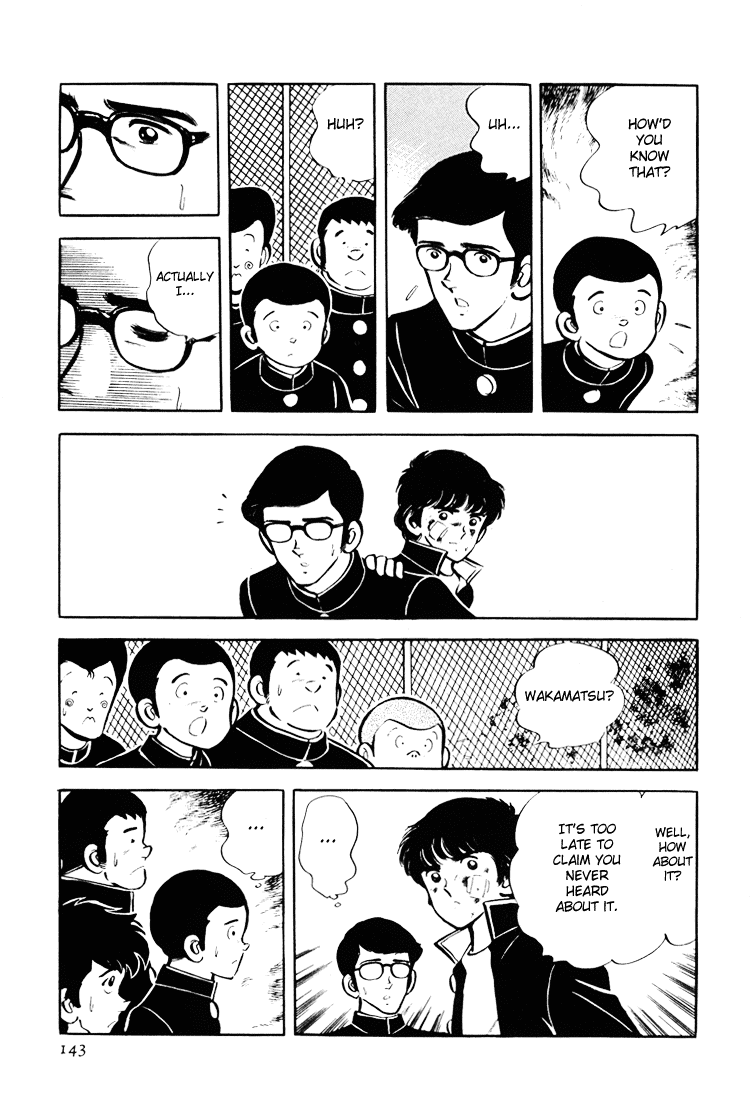 Adachi Mitsuru Shoki Kessakushuu Chapter 3.2-2 page 53 - Vol.3 Chapter 2 v2 : Teens
