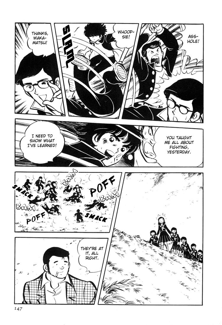 Adachi Mitsuru Shoki Kessakushuu Chapter 3.2-2 page 57 - Vol.3 Chapter 2 v2 : Teens