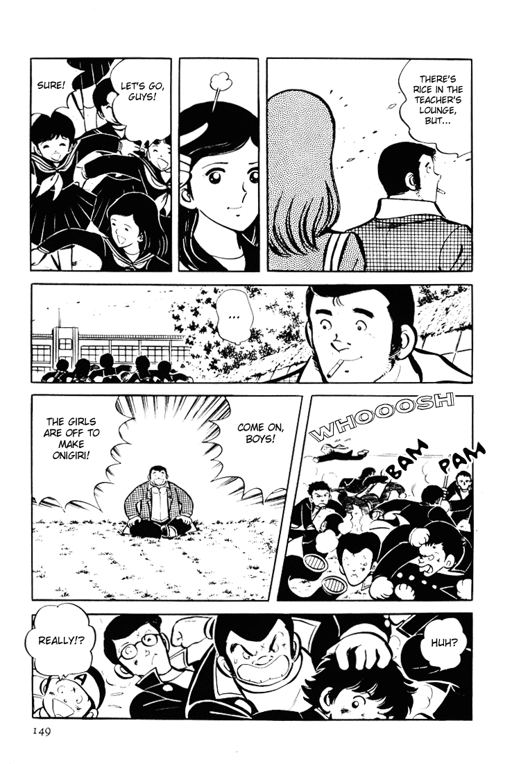 Adachi Mitsuru Shoki Kessakushuu Chapter 3.2-2 page 59 - Vol.3 Chapter 2 v2 : Teens