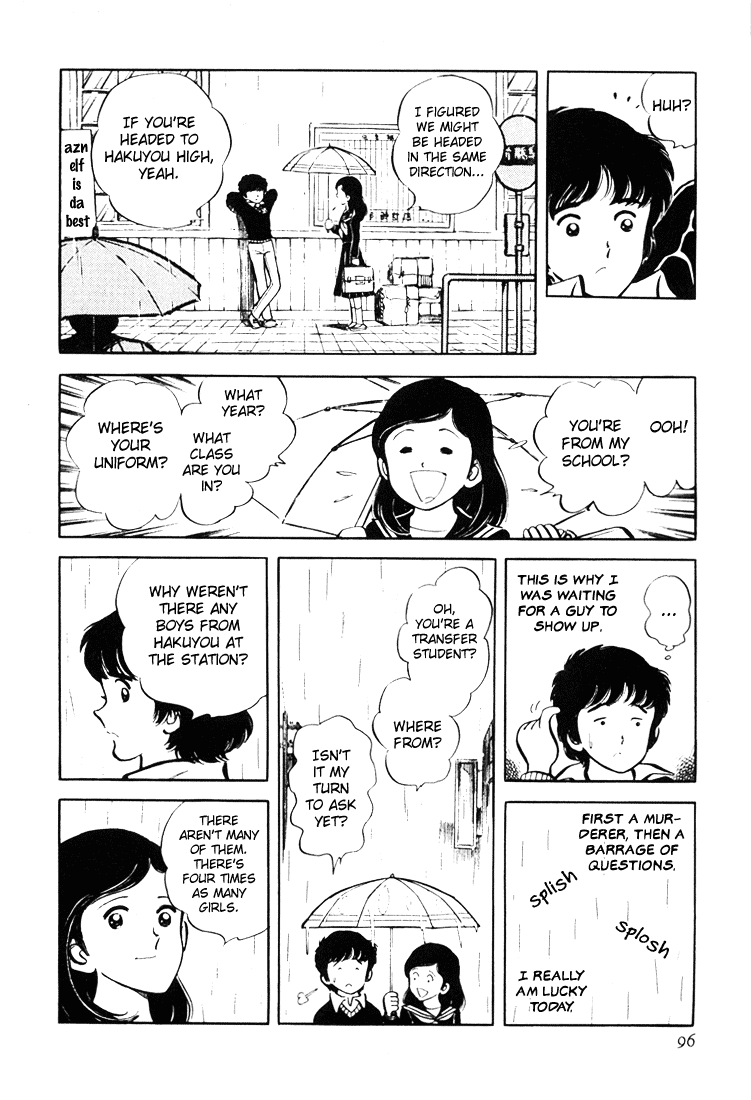 Adachi Mitsuru Shoki Kessakushuu Chapter 3.2-2 page 6 - Vol.3 Chapter 2 v2 : Teens