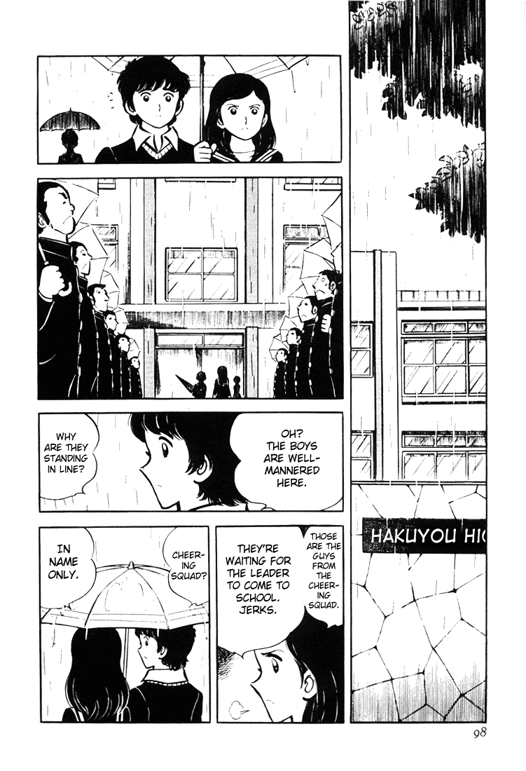 Adachi Mitsuru Shoki Kessakushuu Chapter 3.2-2 page 8 - Vol.3 Chapter 2 v2 : Teens