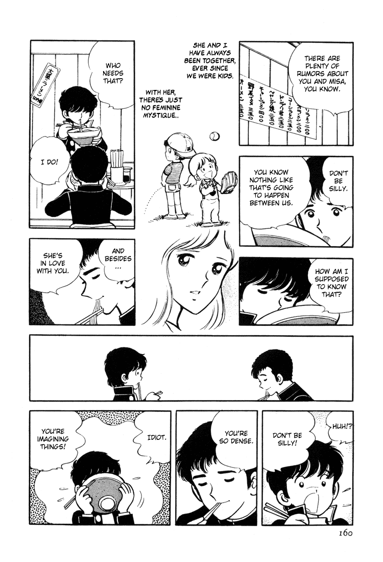 Adachi Mitsuru Shoki Kessakushuu Vol.3 Chapter 3 page 10 - Vol.3 Chapter 3 v2 : Wind of Leaves
