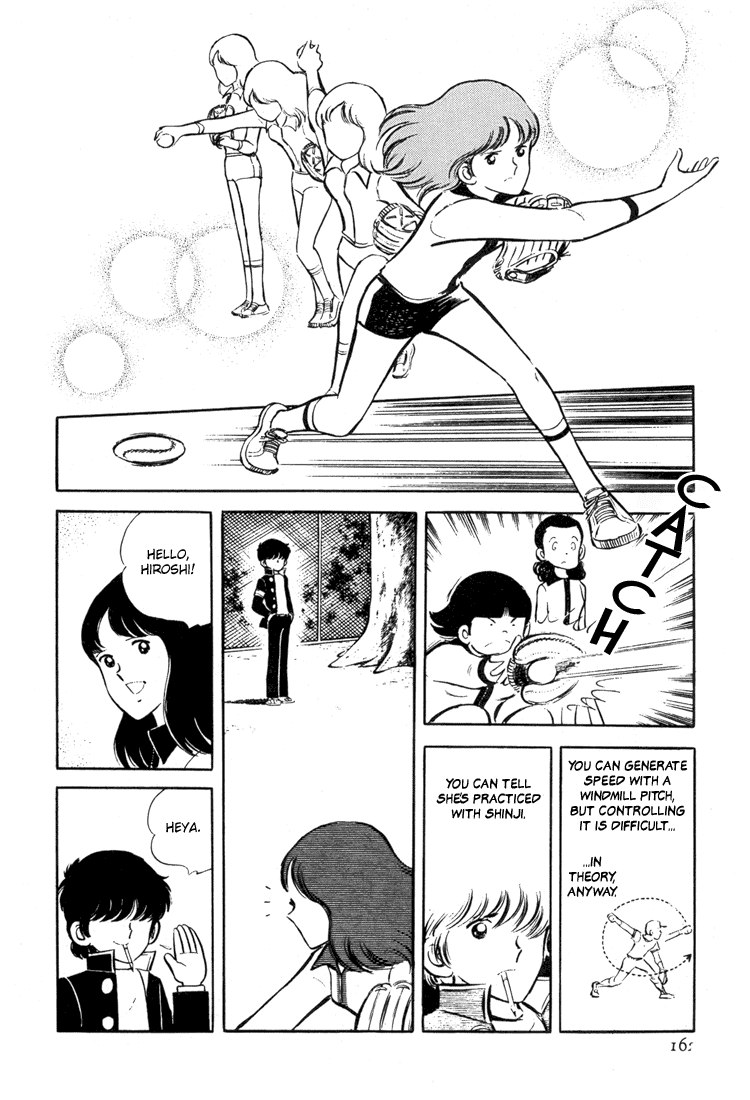 Adachi Mitsuru Shoki Kessakushuu Vol.3 Chapter 3 page 12 - Vol.3 Chapter 3 v2 : Wind of Leaves
