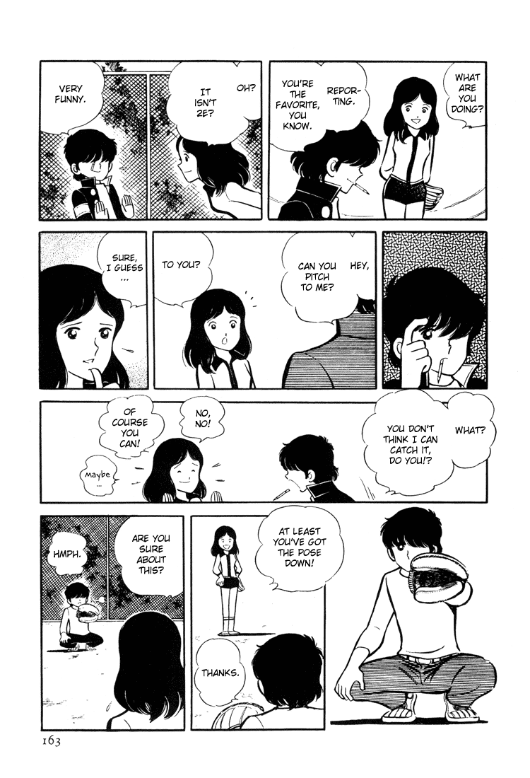 Adachi Mitsuru Shoki Kessakushuu Vol.3 Chapter 3 page 13 - Vol.3 Chapter 3 v2 : Wind of Leaves