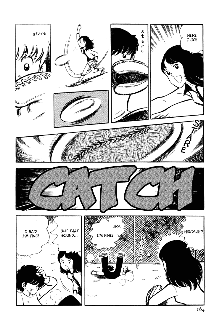 Adachi Mitsuru Shoki Kessakushuu Vol.3 Chapter 3 page 14 - Vol.3 Chapter 3 v2 : Wind of Leaves