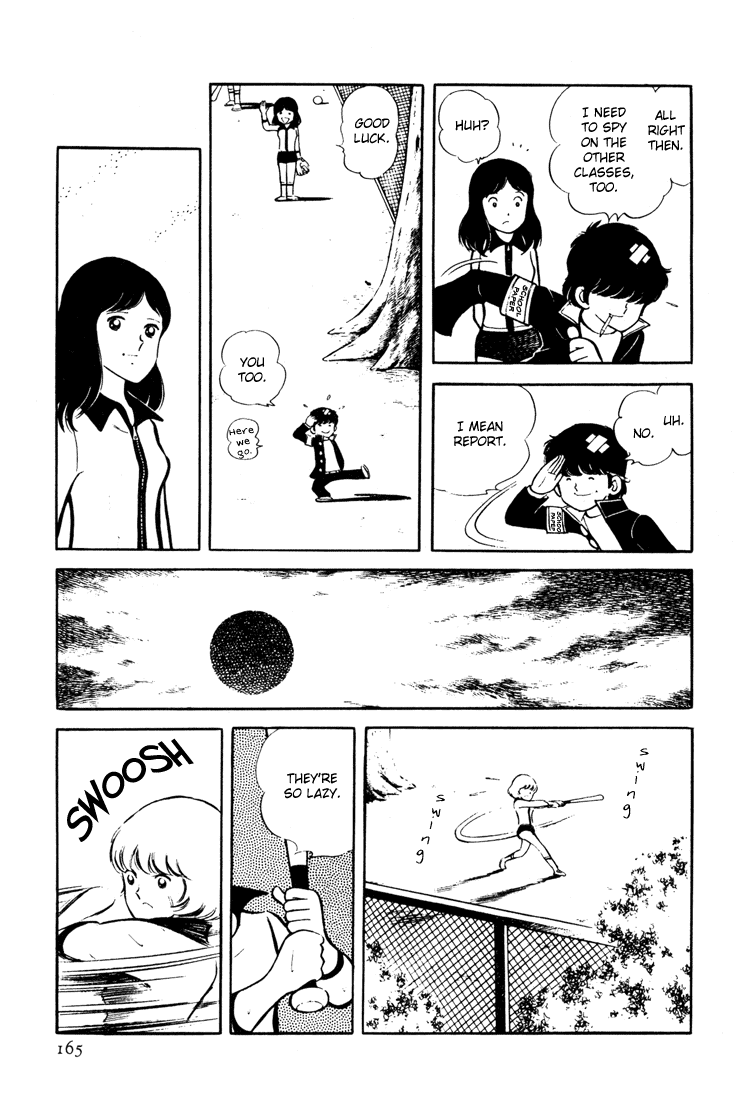 Adachi Mitsuru Shoki Kessakushuu Vol.3 Chapter 3 page 15 - Vol.3 Chapter 3 v2 : Wind of Leaves