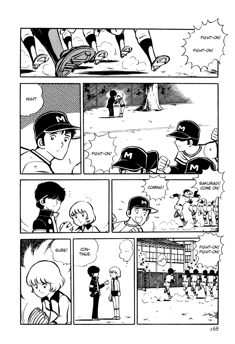 Adachi Mitsuru Shoki Kessakushuu Vol.3 Chapter 3 page 18 - Vol.3 Chapter 3 v2 : Wind of Leaves