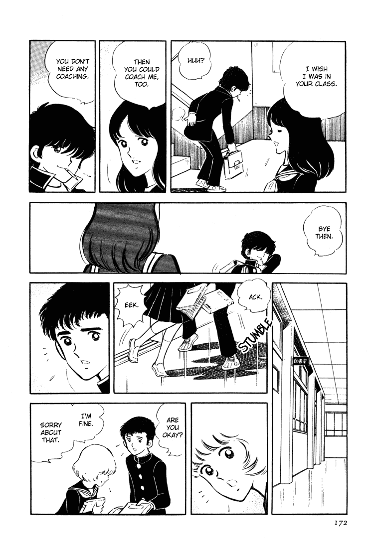 Adachi Mitsuru Shoki Kessakushuu Vol.3 Chapter 3 page 22 - Vol.3 Chapter 3 v2 : Wind of Leaves