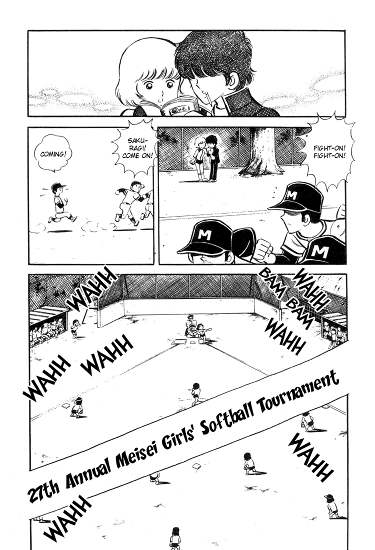 Adachi Mitsuru Shoki Kessakushuu Vol.3 Chapter 3 page 24 - Vol.3 Chapter 3 v2 : Wind of Leaves