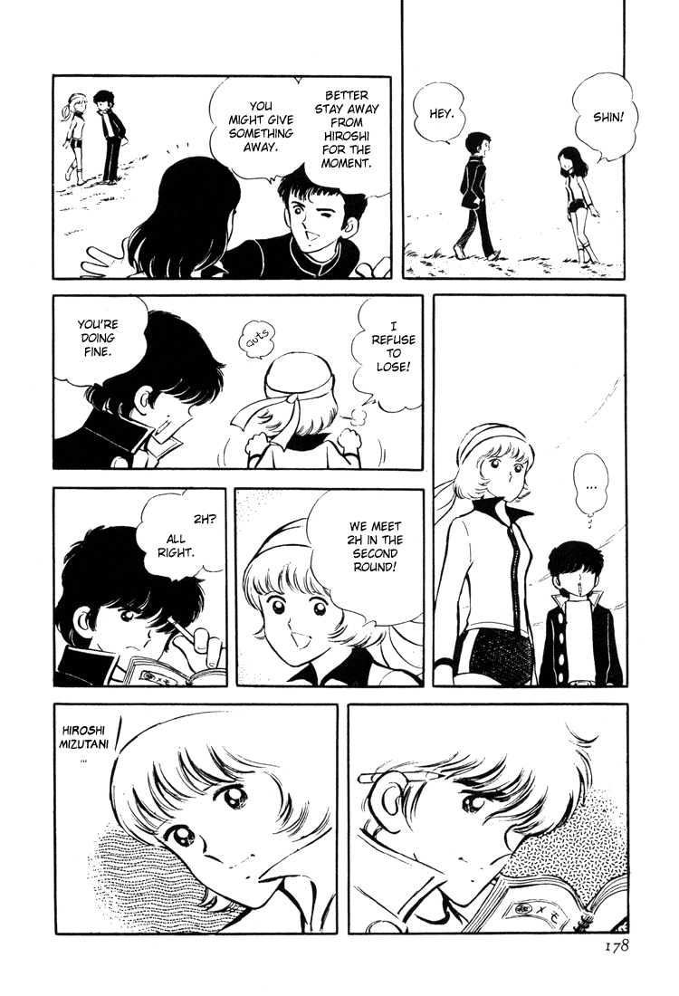 Adachi Mitsuru Shoki Kessakushuu Vol.3 Chapter 3 page 28 - Vol.3 Chapter 3 v2 : Wind of Leaves
