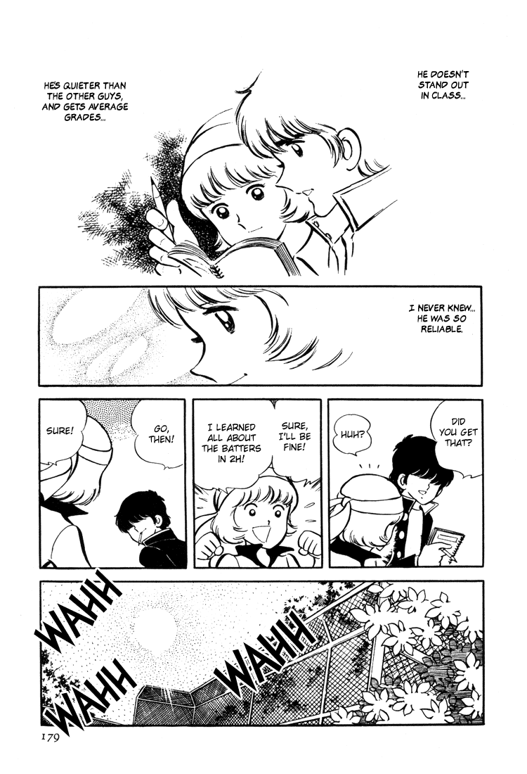Adachi Mitsuru Shoki Kessakushuu Vol.3 Chapter 3 page 29 - Vol.3 Chapter 3 v2 : Wind of Leaves