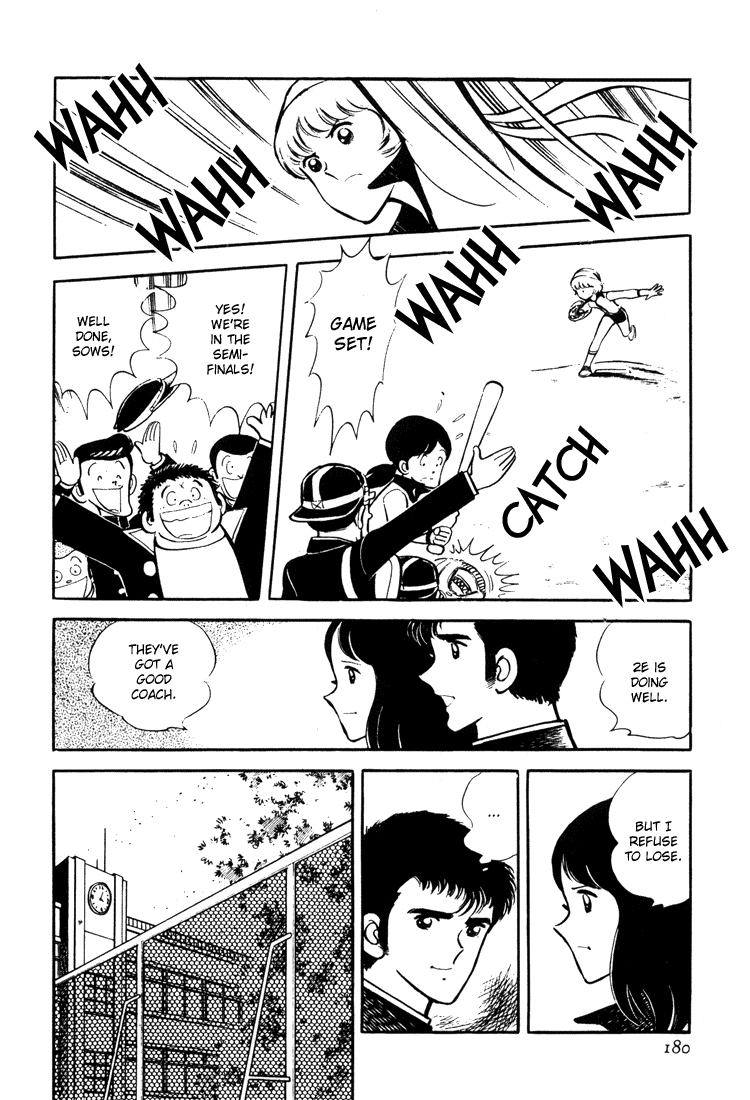 Adachi Mitsuru Shoki Kessakushuu Vol.3 Chapter 3 page 30 - Vol.3 Chapter 3 v2 : Wind of Leaves