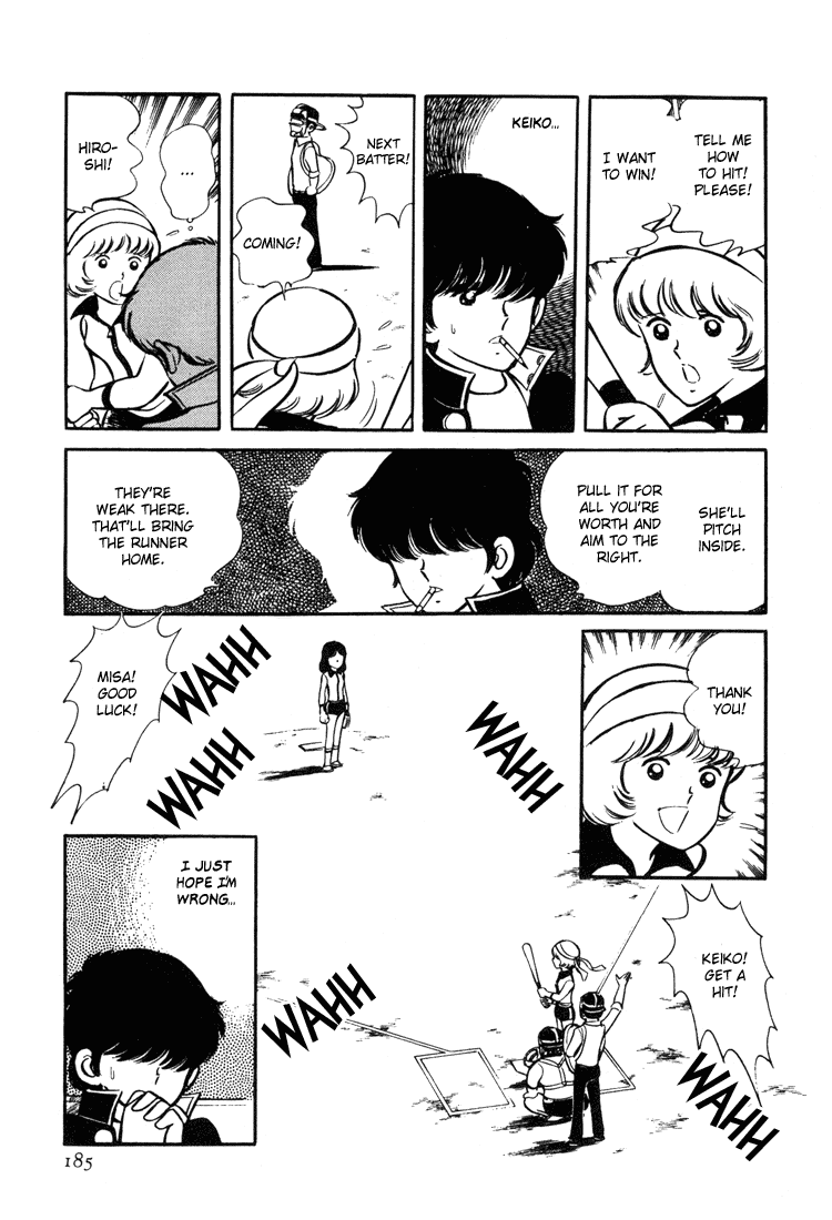 Adachi Mitsuru Shoki Kessakushuu Vol.3 Chapter 3 page 35 - Vol.3 Chapter 3 v2 : Wind of Leaves