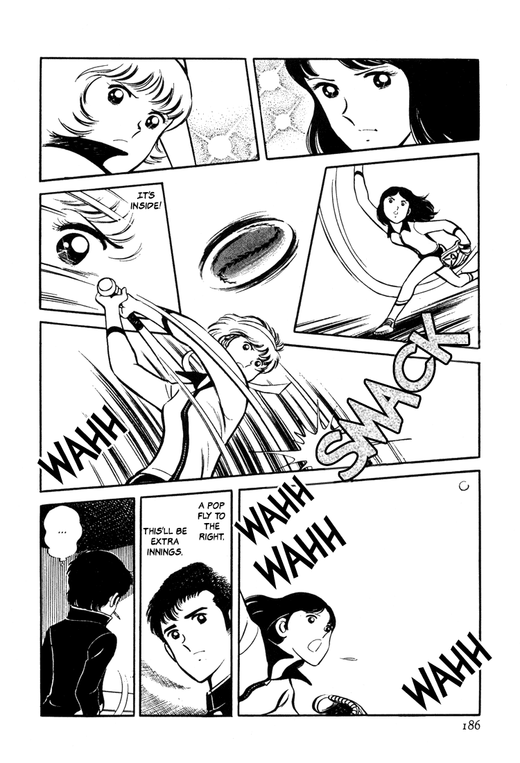 Adachi Mitsuru Shoki Kessakushuu Vol.3 Chapter 3 page 36 - Vol.3 Chapter 3 v2 : Wind of Leaves