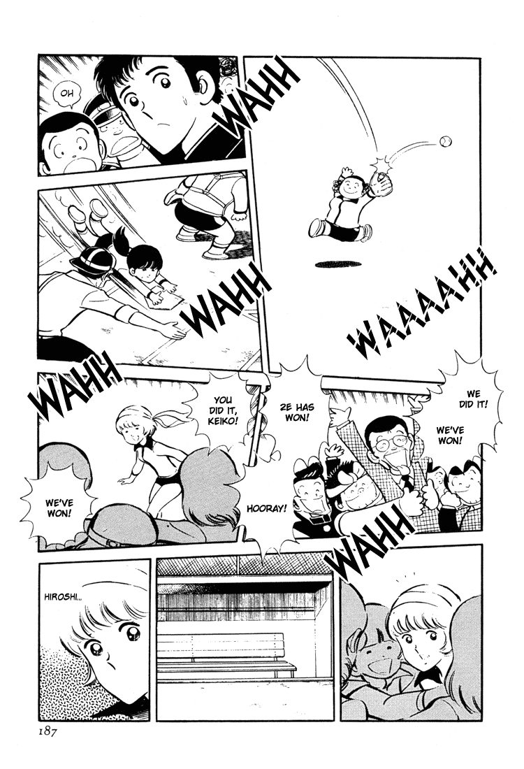 Adachi Mitsuru Shoki Kessakushuu Vol.3 Chapter 3 page 37 - Vol.3 Chapter 3 v2 : Wind of Leaves