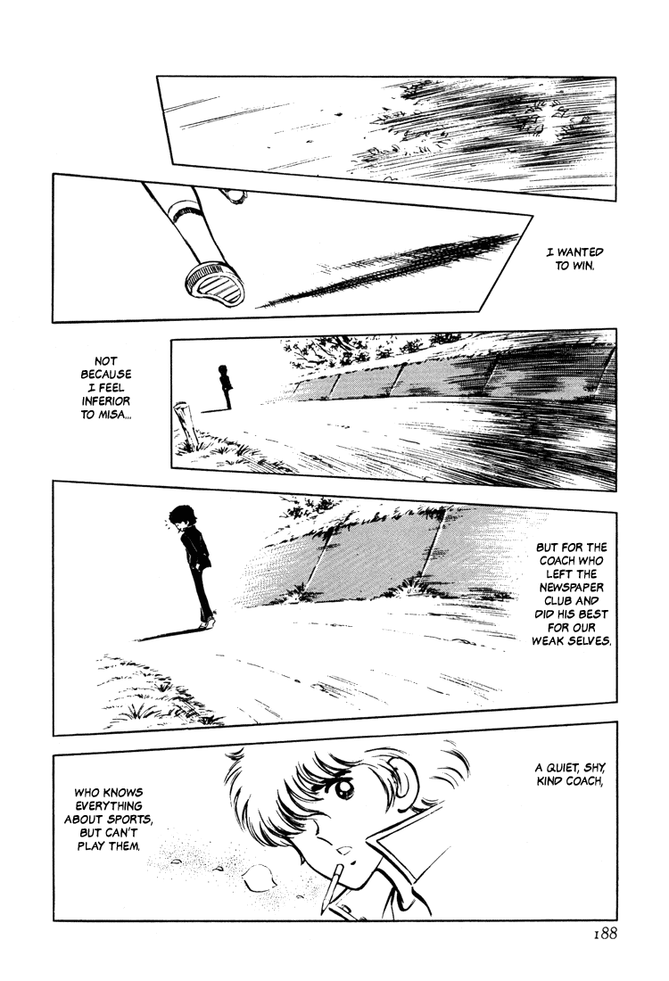 Adachi Mitsuru Shoki Kessakushuu Vol.3 Chapter 3 page 38 - Vol.3 Chapter 3 v2 : Wind of Leaves