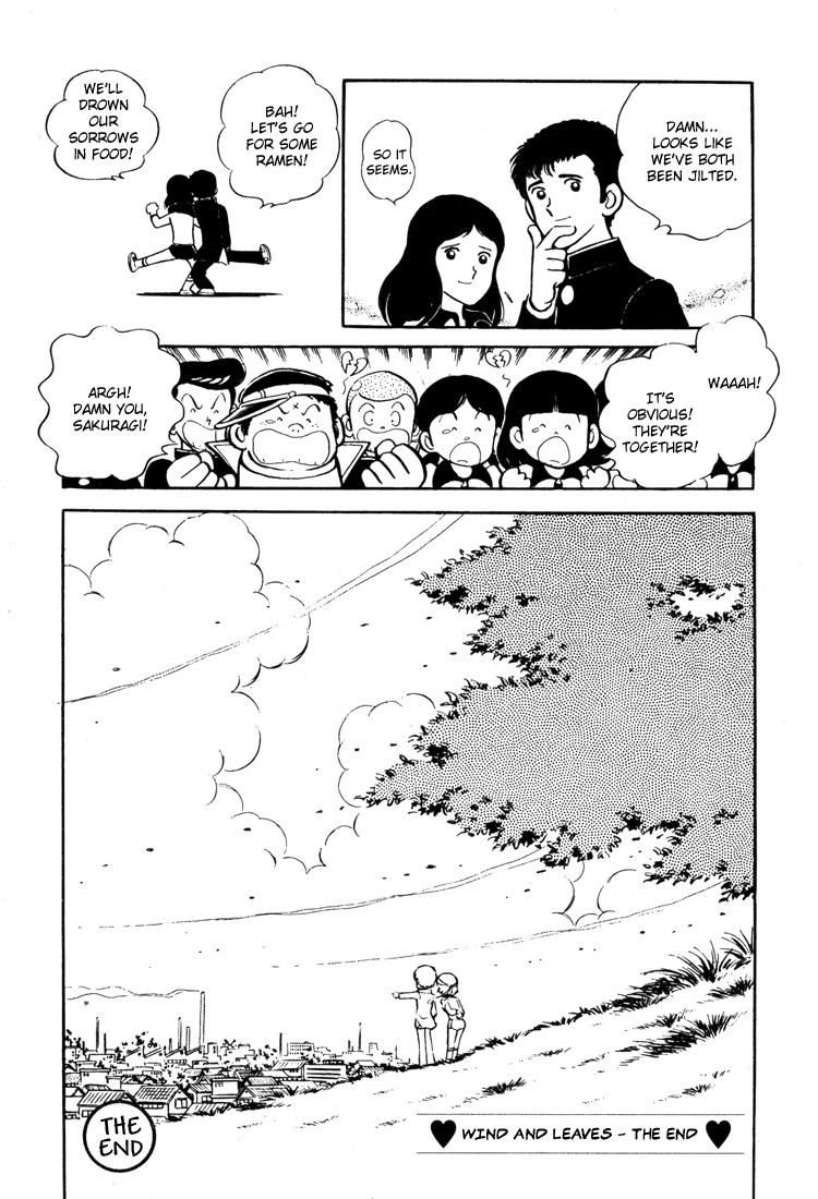 Adachi Mitsuru Shoki Kessakushuu Vol.3 Chapter 3 page 40 - Vol.3 Chapter 3 v2 : Wind of Leaves