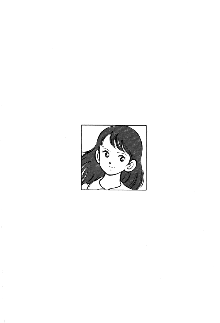 Adachi Mitsuru Shoki Kessakushuu Vol.3 Chapter 3 page 41 - Vol.3 Chapter 3 v2 : Wind of Leaves