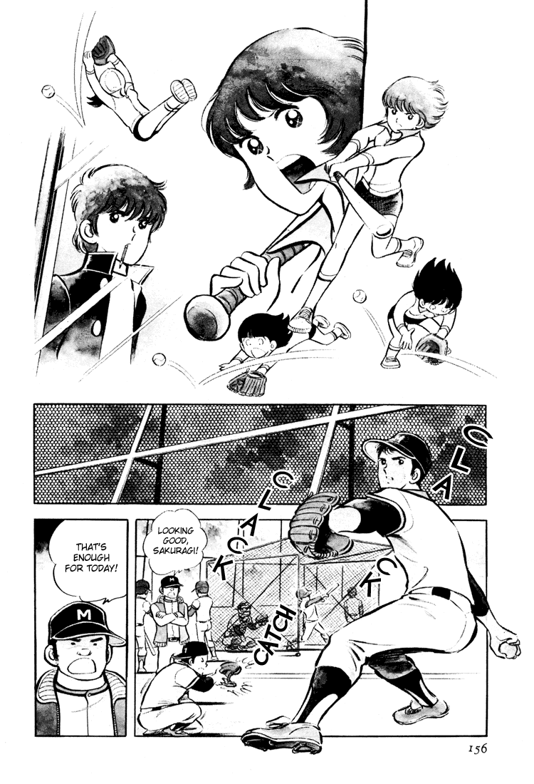 Adachi Mitsuru Shoki Kessakushuu Vol.3 Chapter 3 page 6 - Vol.3 Chapter 3 v2 : Wind of Leaves