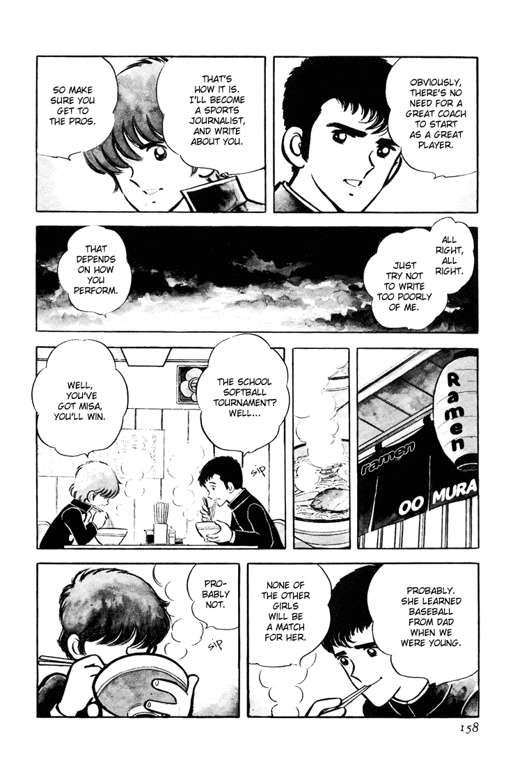 Adachi Mitsuru Shoki Kessakushuu Vol.3 Chapter 3 page 8 - Vol.3 Chapter 3 v2 : Wind of Leaves
