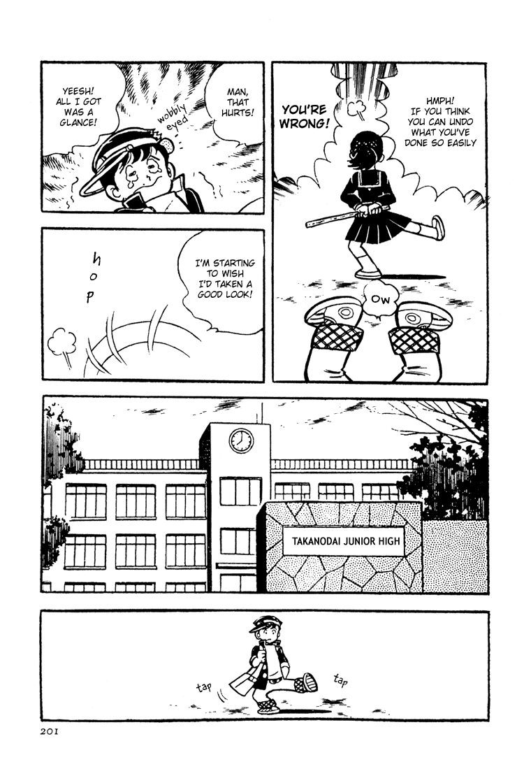 Adachi Mitsuru Shoki Kessakushuu Chapter 3.4-2 page 10 - Vol.3 Chapter 4 v2 : Hirara's Diaries Chapter 1