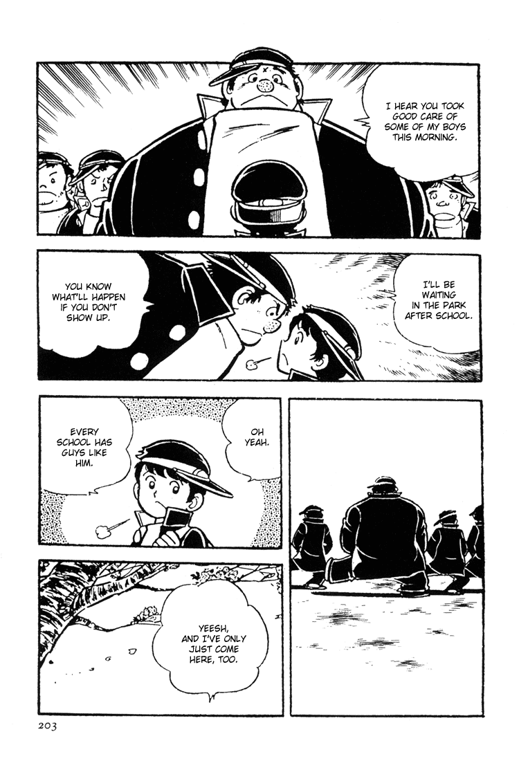 Adachi Mitsuru Shoki Kessakushuu Chapter 3.4-2 page 12 - Vol.3 Chapter 4 v2 : Hirara's Diaries Chapter 1