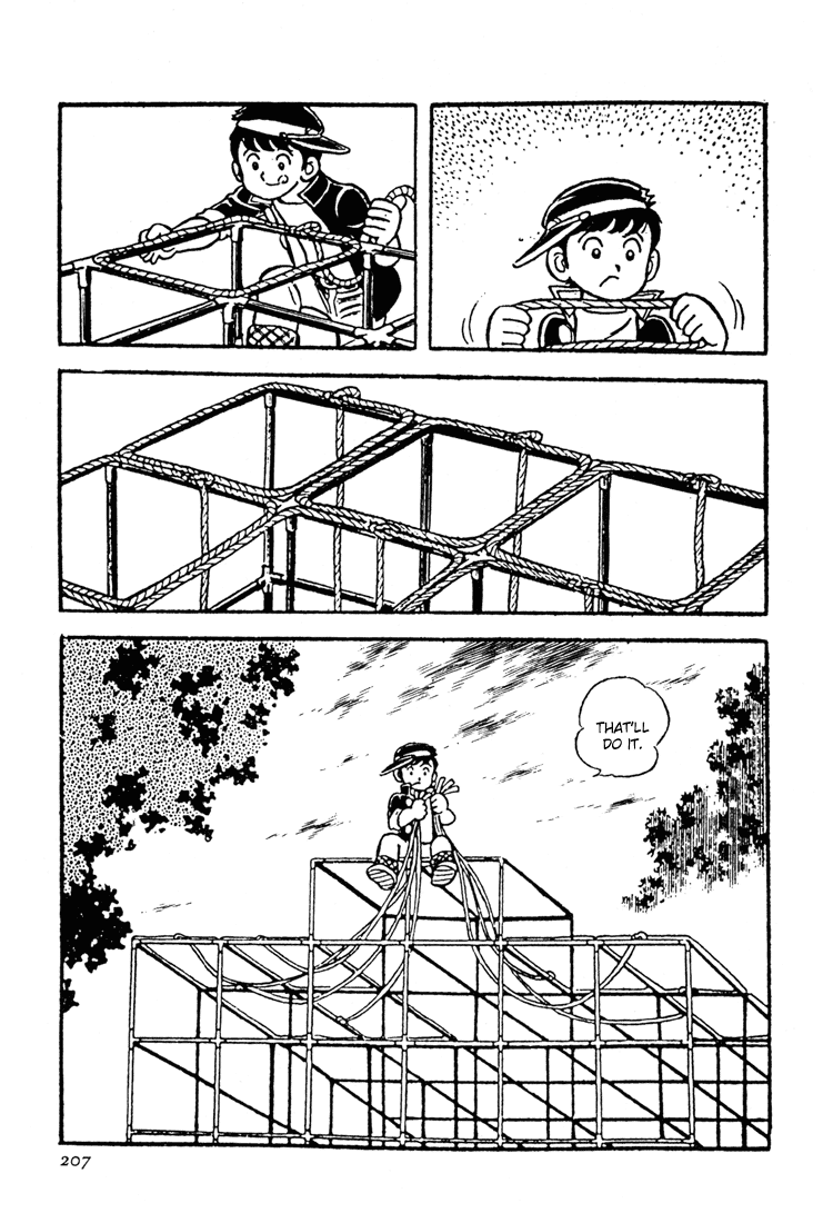 Adachi Mitsuru Shoki Kessakushuu Chapter 3.4-2 page 16 - Vol.3 Chapter 4 v2 : Hirara's Diaries Chapter 1