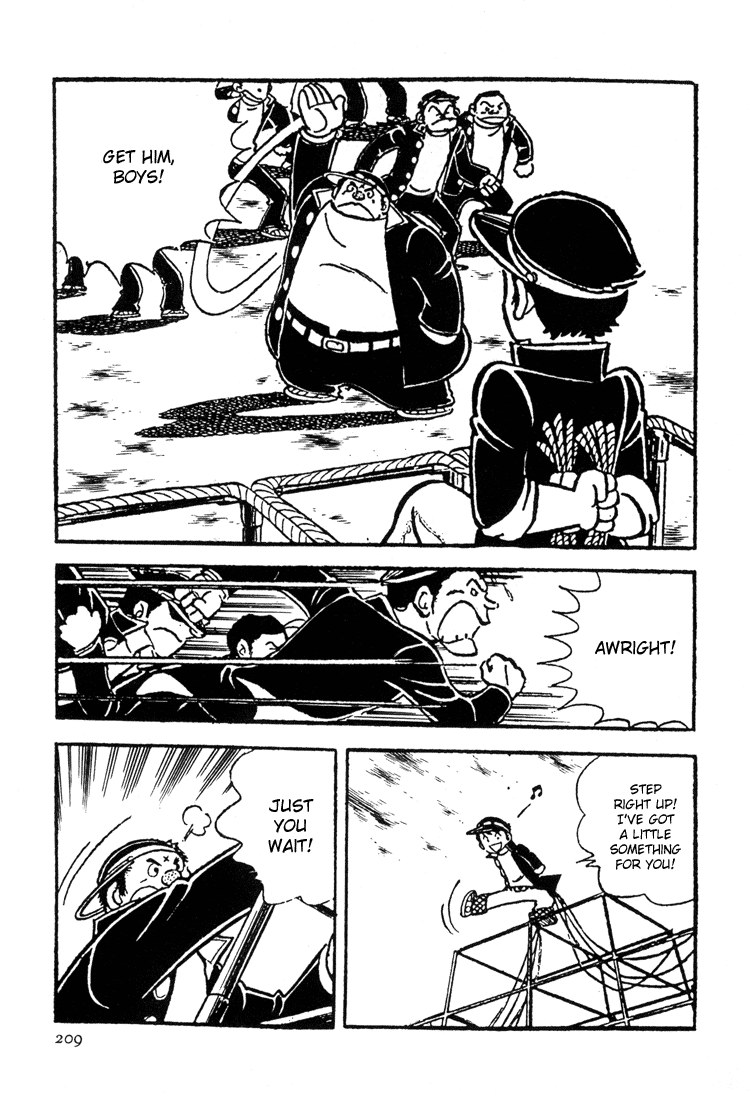 Adachi Mitsuru Shoki Kessakushuu Chapter 3.4-2 page 18 - Vol.3 Chapter 4 v2 : Hirara's Diaries Chapter 1