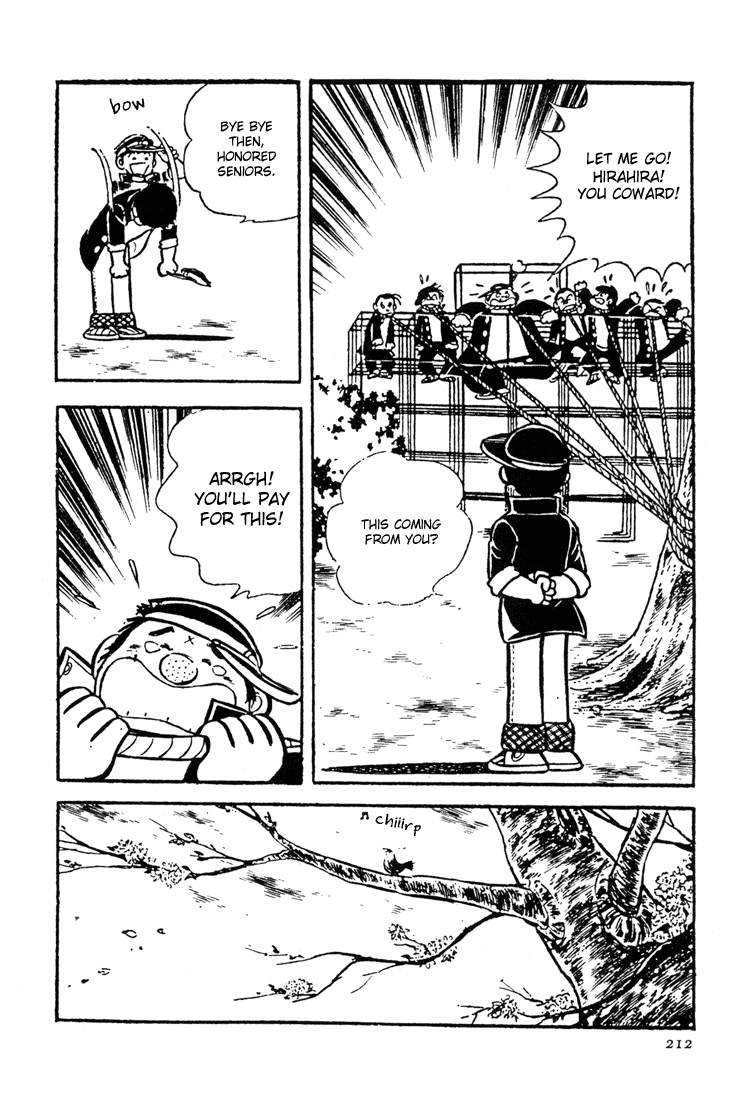 Adachi Mitsuru Shoki Kessakushuu Chapter 3.4-2 page 21 - Vol.3 Chapter 4 v2 : Hirara's Diaries Chapter 1