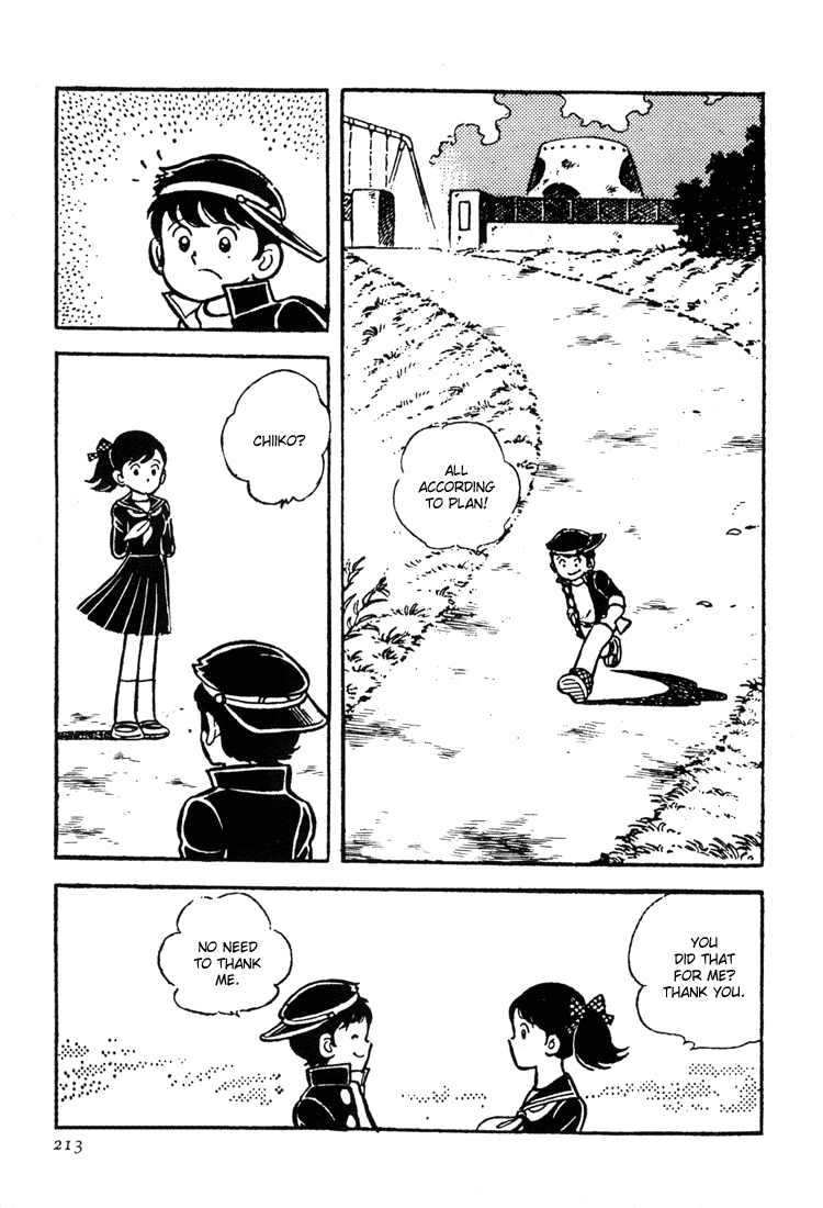 Adachi Mitsuru Shoki Kessakushuu Chapter 3.4-2 page 22 - Vol.3 Chapter 4 v2 : Hirara's Diaries Chapter 1