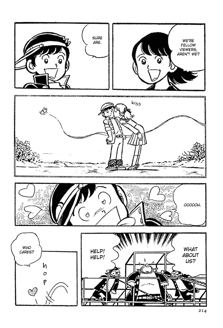 Adachi Mitsuru Shoki Kessakushuu Chapter 3.4-2 page 23 - Vol.3 Chapter 4 v2 : Hirara's Diaries Chapter 1