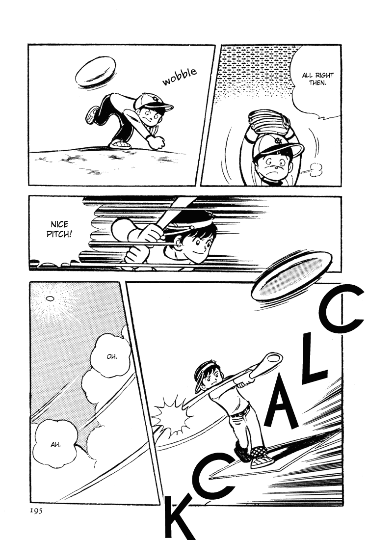 Adachi Mitsuru Shoki Kessakushuu Chapter 3.4-2 page 4 - Vol.3 Chapter 4 v2 : Hirara's Diaries Chapter 1