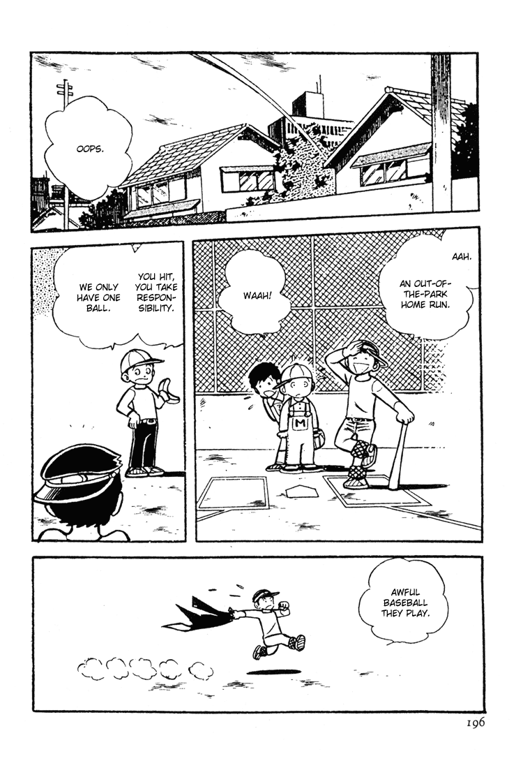 Adachi Mitsuru Shoki Kessakushuu Chapter 3.4-2 page 5 - Vol.3 Chapter 4 v2 : Hirara's Diaries Chapter 1