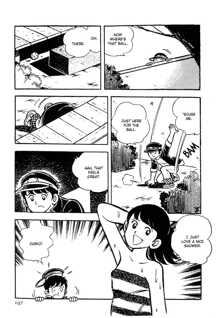 Adachi Mitsuru Shoki Kessakushuu Chapter 3.4-2 page 6 - Vol.3 Chapter 4 v2 : Hirara's Diaries Chapter 1