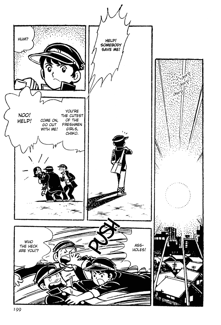 Adachi Mitsuru Shoki Kessakushuu Chapter 3.4-2 page 8 - Vol.3 Chapter 4 v2 : Hirara's Diaries Chapter 1