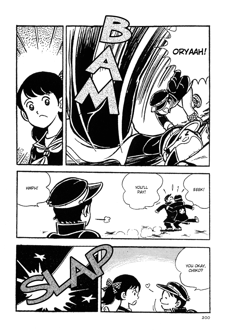 Adachi Mitsuru Shoki Kessakushuu Chapter 3.4-2 page 9 - Vol.3 Chapter 4 v2 : Hirara's Diaries Chapter 1