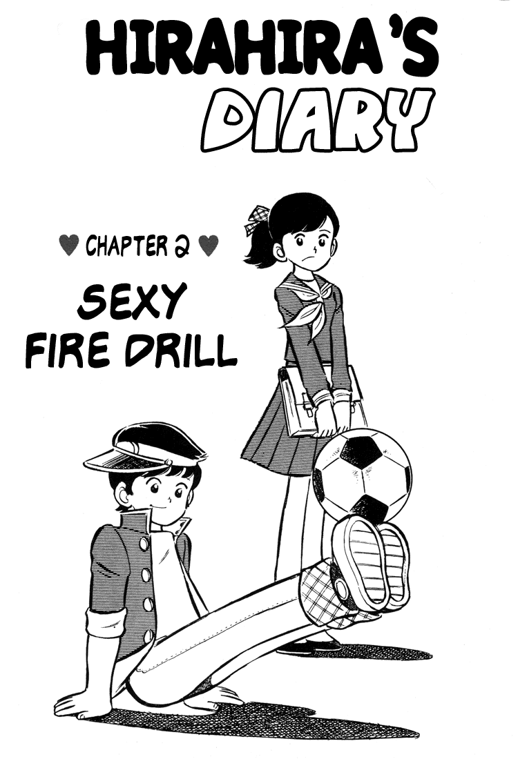 Adachi Mitsuru Shoki Kessakushuu Vol.3 Chapter 5 page 1 - Vol.3 Chapter 5 v2 : Hirara's Diaries Chapter 2