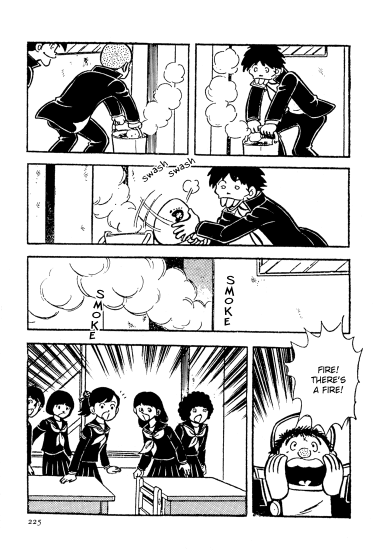 Adachi Mitsuru Shoki Kessakushuu Vol.3 Chapter 5 page 11 - Vol.3 Chapter 5 v2 : Hirara's Diaries Chapter 2