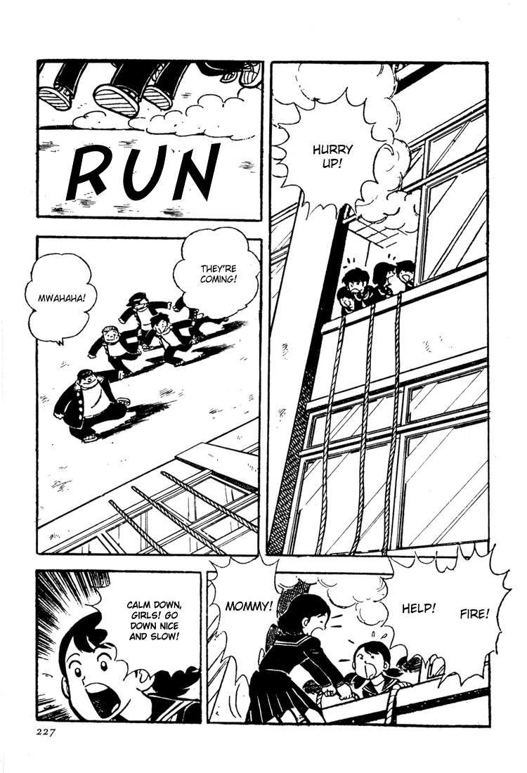 Adachi Mitsuru Shoki Kessakushuu Vol.3 Chapter 5 page 13 - Vol.3 Chapter 5 v2 : Hirara's Diaries Chapter 2