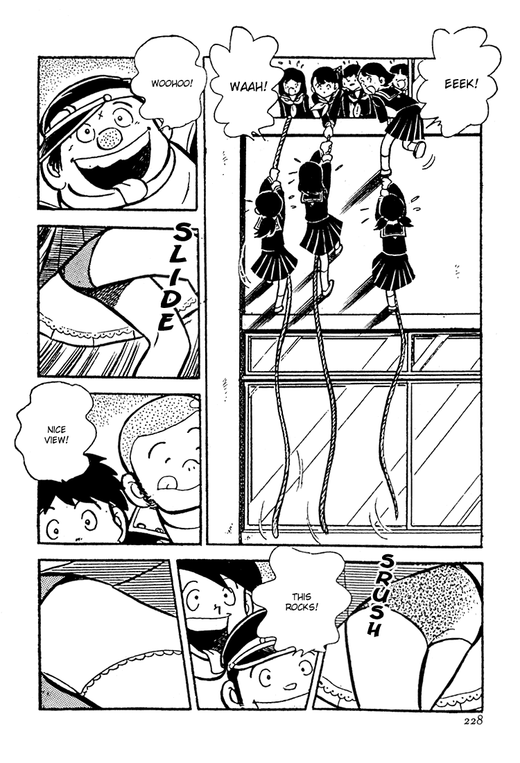 Adachi Mitsuru Shoki Kessakushuu Vol.3 Chapter 5 page 14 - Vol.3 Chapter 5 v2 : Hirara's Diaries Chapter 2