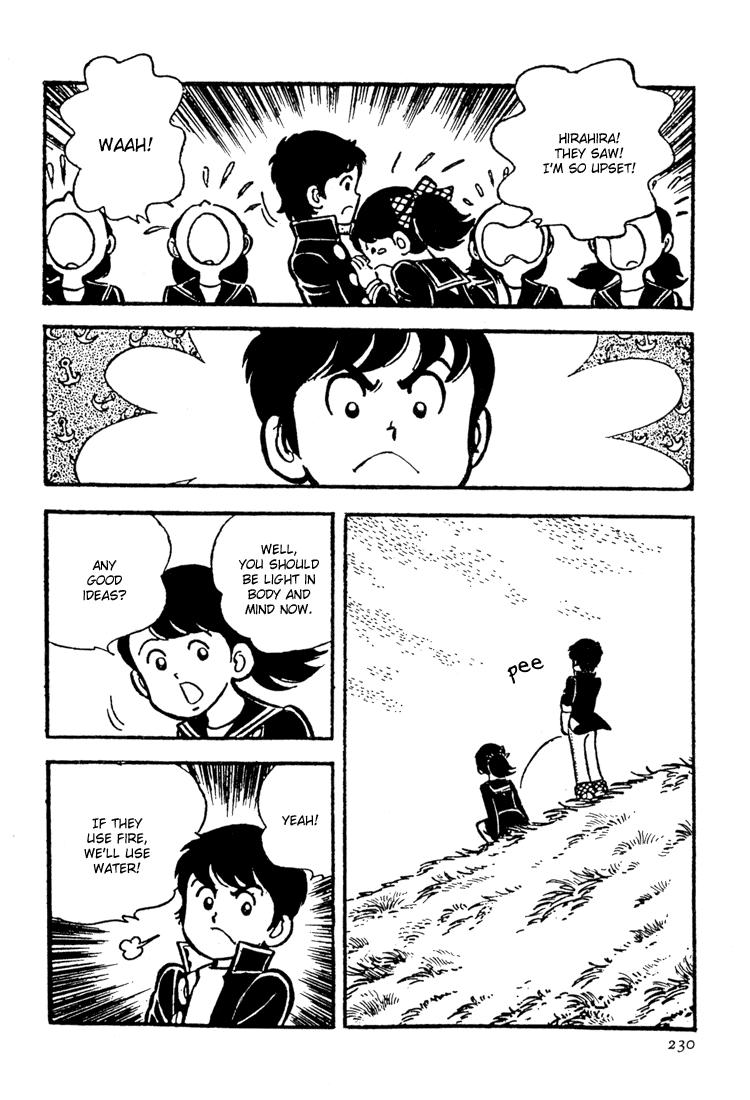 Adachi Mitsuru Shoki Kessakushuu Vol.3 Chapter 5 page 16 - Vol.3 Chapter 5 v2 : Hirara's Diaries Chapter 2