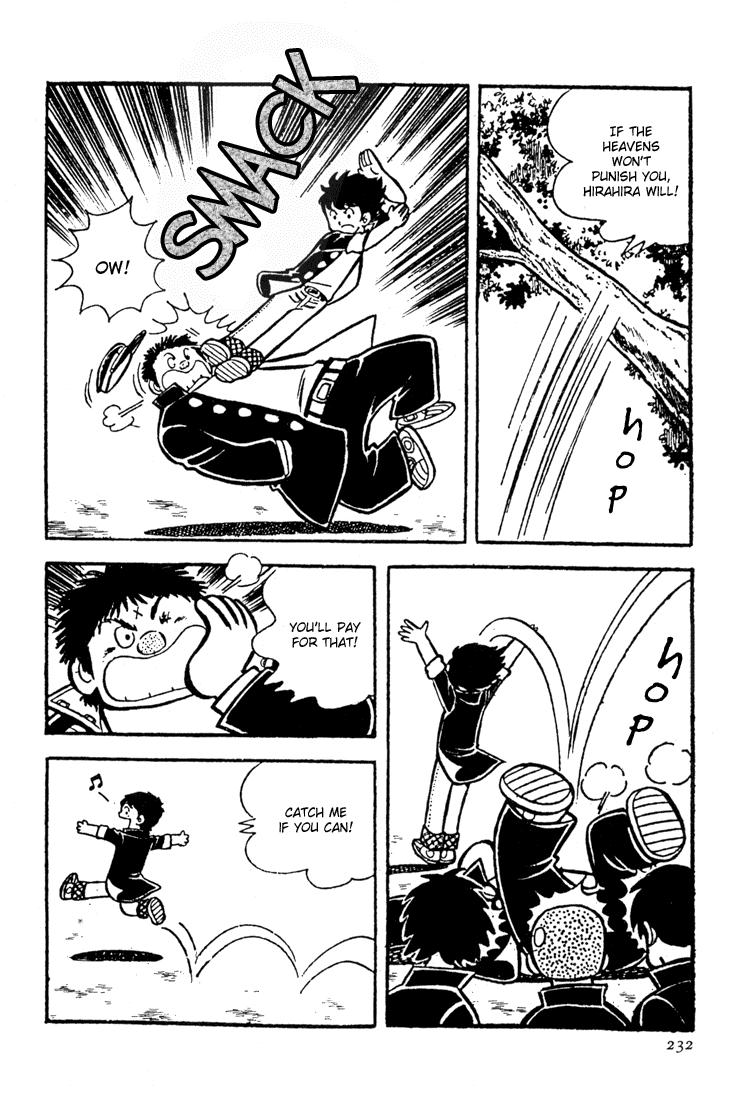 Adachi Mitsuru Shoki Kessakushuu Vol.3 Chapter 5 page 18 - Vol.3 Chapter 5 v2 : Hirara's Diaries Chapter 2